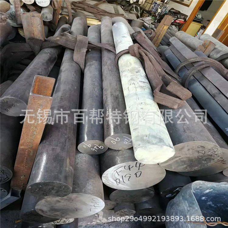 百帮供应 冷轧 16MnCr5合金钢板 16MnCr5H 渗碳钢库存充足,五金/工具,其他机械五金,淘宝优惠券,粉丝福利购,淘宝优惠卷