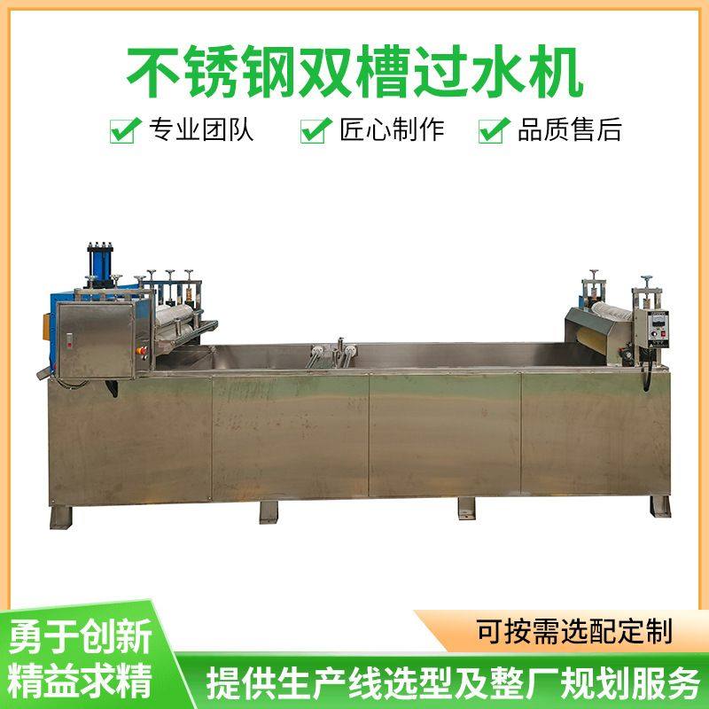橡塑混炼配套生产设备 冷冻式全不锈钢双槽过水机 带切片一体机,五金/工具,车床,淘宝优惠券,粉丝福利购,淘宝优惠卷