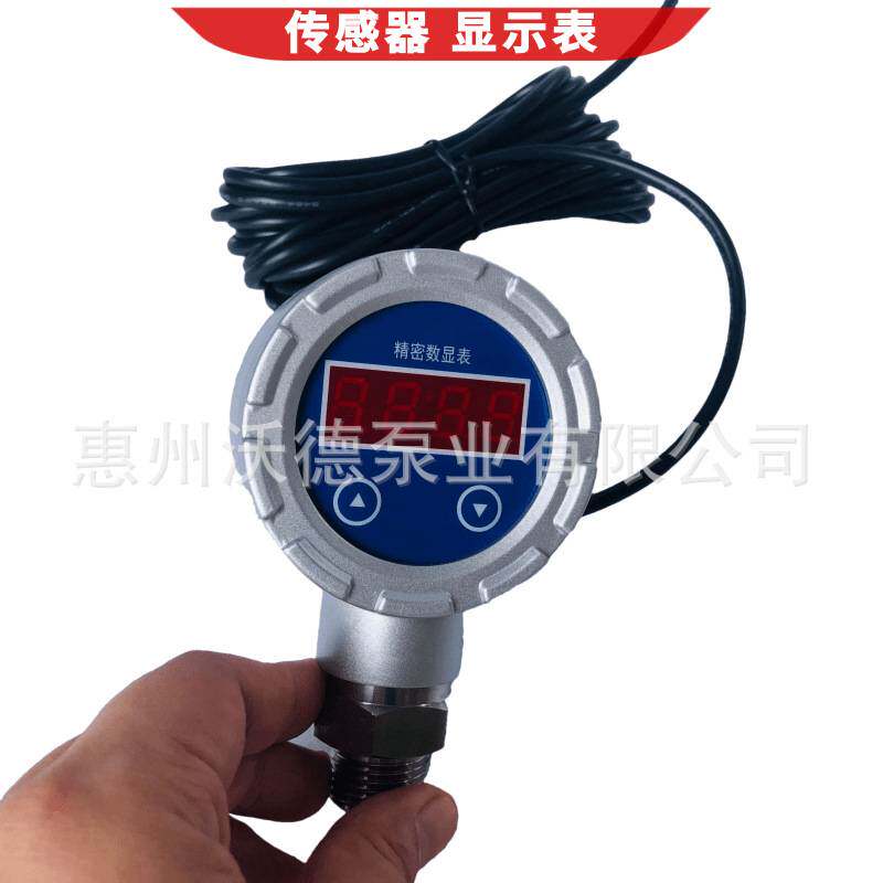二次供水循环水泵远程模块不锈钢五通阀数显压力表自动智能给水配