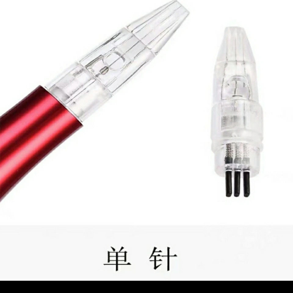 纹绣四枪机专用针头单针四排三圆针四针漂唇点刺纹眉一体全抛机器