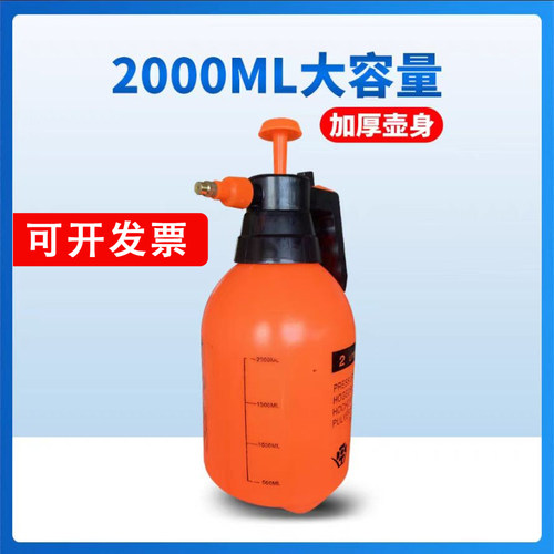 香港澳门台湾国外客户蟑螂药蚂蚁药下不了单专用链接