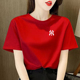 品牌纯棉红色短袖t恤女2024年新款圆领宽松百搭半袖夏季上衣夏款