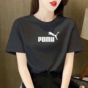 BM正肩灰色短袖t恤女2025新款夏季时尚半袖宽松上衣纯色打底衫