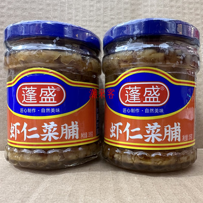 蓬盛咸香虾仁萝卜干195g广东潮汕特产虾仁菜脯香脆下饭菜开胃杂咸