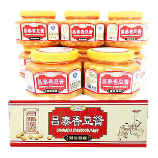 昌泰香豆酱普宁豆酱潮汕特产揭阳正宗农家豆豉黄豆豆瓣酱日期8月