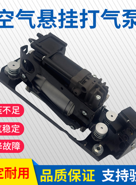 适用宝马GT535 630 640 730 740 750 X5 X6 F02 G12 减震器打气泵