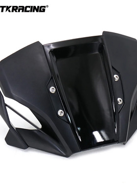 适用本田 CB650R  19-23 改装挡风玻璃仪表风板风镜导流罩