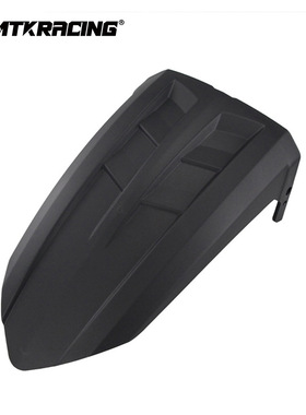 适用雅马哈 MT-15 17-24改装后挡泥板加长后沙板泥瓦后盾中挡泥板