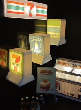 创意冰箱贴便利店灯牌罗森711全家商店发光磁吸家居摆件个性装饰