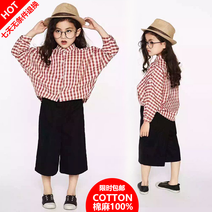Chemise fille CLOTHING à manche longue - Ref 2084795 Image 1