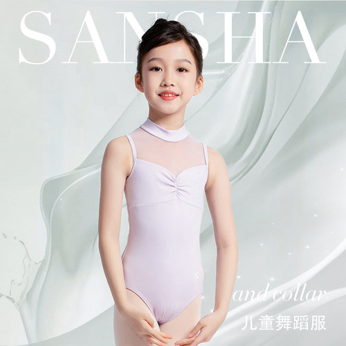 三沙儿童舞蹈练功服开裆设计