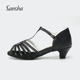 专业软底中跟国标舞交谊舞蹈鞋 女 恰恰 三沙少儿童拉丁舞鞋 sansha