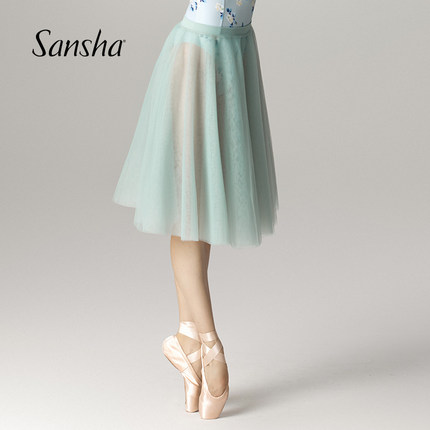 Sansha 法国三沙芭蕾舞裙 夏季女软纱tutu裙舞蹈半身裙仙气网纱裙
