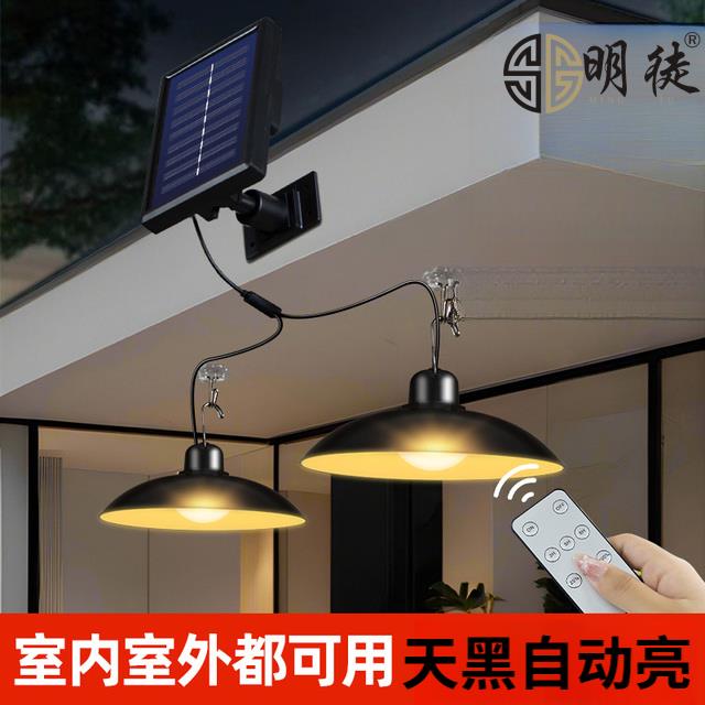 感应太阳能照明灯防水吊灯家用庭院灯超亮免布线室外花园阳台挂灯