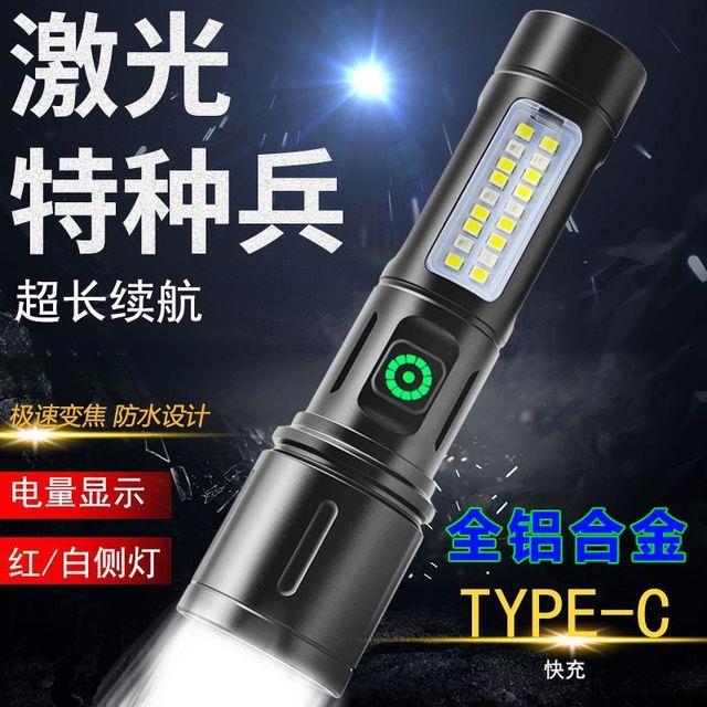 铝合金激光手电筒可充电户外多功能变焦工作灯便携信号灯超长续航