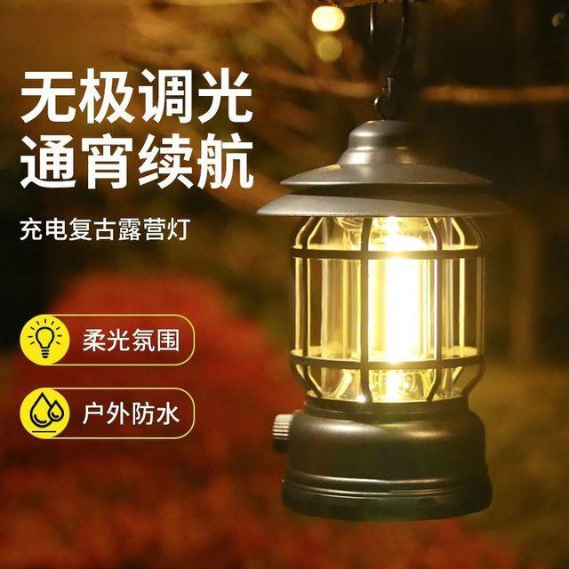 户外旅行露营灯户外露营灯登山氛围灯复古马灯可充电照明超长续航