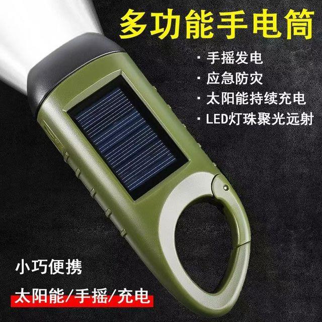 新款太阳能灯户外应急手电筒LED手摇发电机可充电登山野营应急灯图片