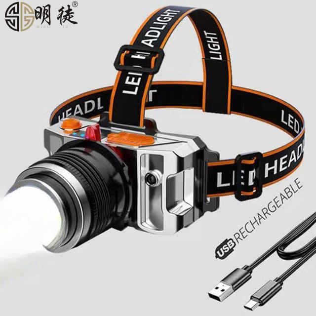 跨境智能感应头灯LED长续航变焦工作灯户外应急多功能强光钓鱼灯