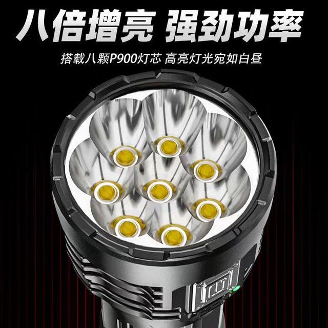 八核爆亮手电筒强光野外超亮户外夜行led远射灯大功率多功能充电