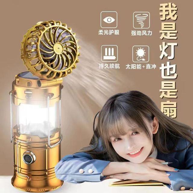户外太阳能风扇马灯多功能提灯露营帐篷野营应急驱蚊充电照明挂灯