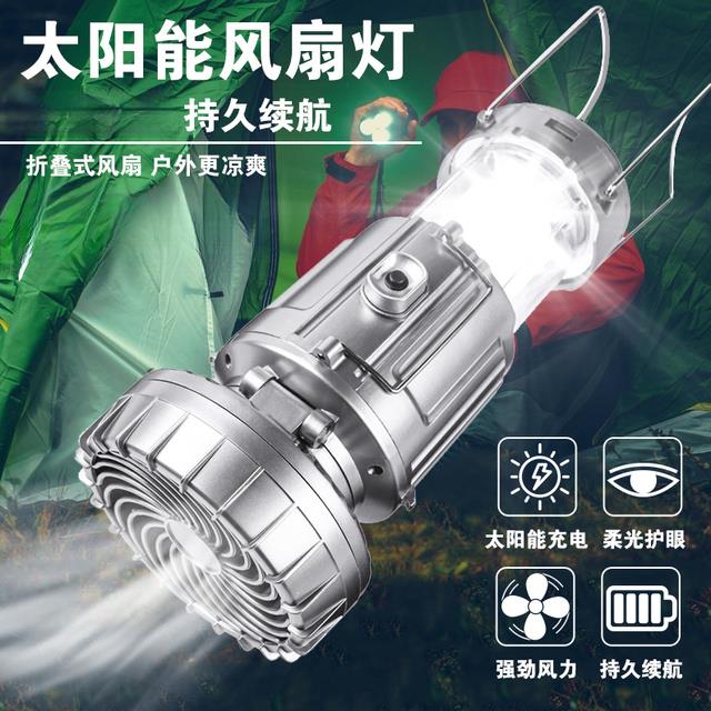 USB便携充电宝风扇太阳能帐篷灯多功能野营灯露营灯蓝牙喇叭连接