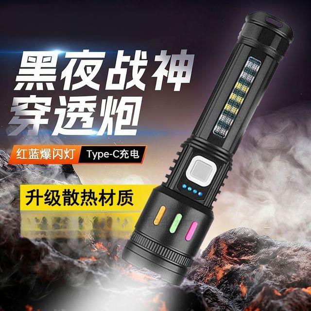 强光手电筒高亮照明应急灯便携充电户外变焦led灯防水爬山钓鱼灯