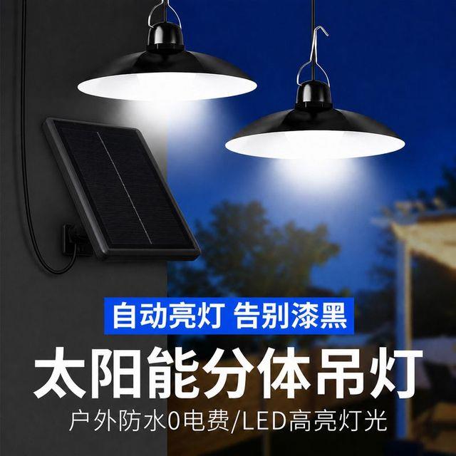 太阳能吊灯家用吊灯一拖二玄关别墅感应照明灯LED防水太阳能灯图片