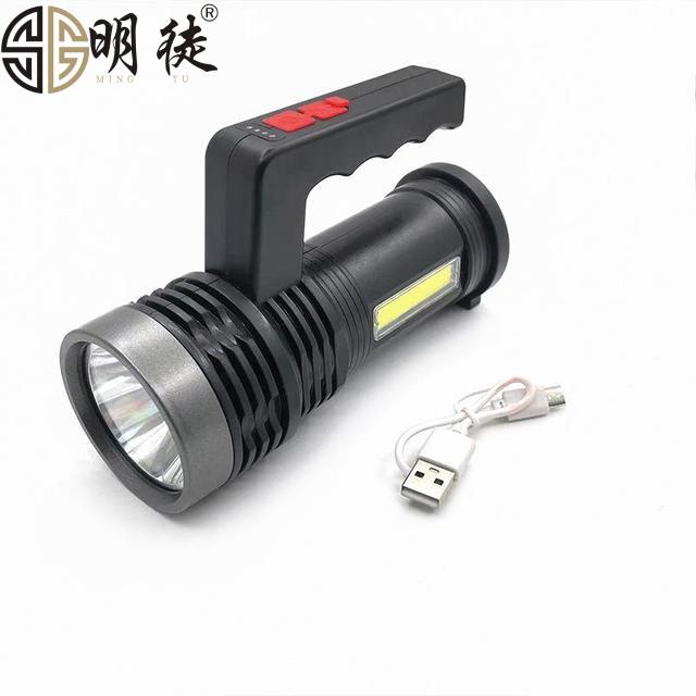 欧浦斯朗可充电便携式LED手电筒P500灯+COB侧光泛光灯户外探照灯