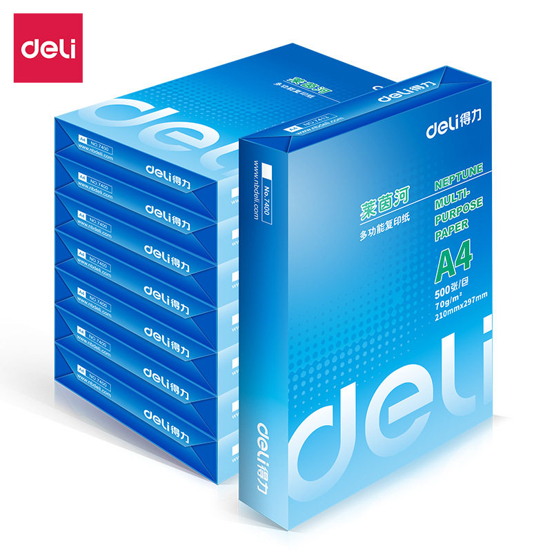 得力复印纸A4纸打印莱茵河木浆复印纸500张/包8包/箱批发喷墨,办公设备/耗材/相关服务,复印纸,淘宝优惠券,粉丝福利购,淘宝优惠卷