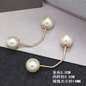扣领针百搭金属简约别针 袖 时尚 一字针双头珍珠螺旋扣胸针男女衬衫