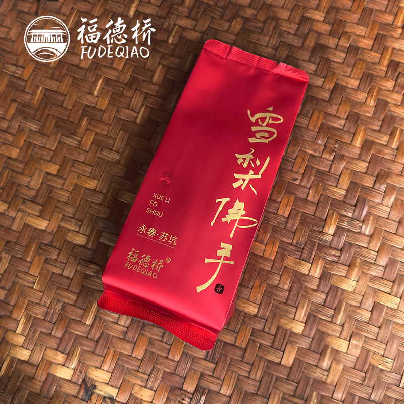 试饮装 苏坑雪梨佛手香橼香雪梨汤岩茶乌龙茶永春佛手茶叶轻火16g,茶,特色产区乌龙茶,淘宝优惠券,粉丝福利购,淘宝优惠卷