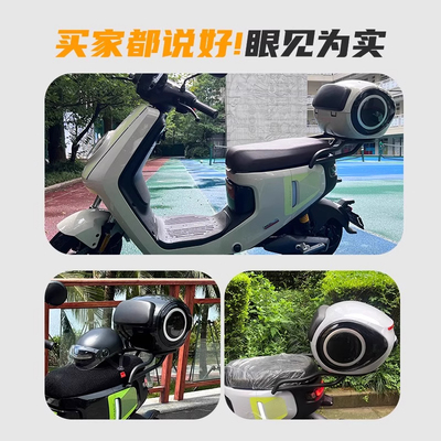 小牛电动车MTplay后尾箱货架