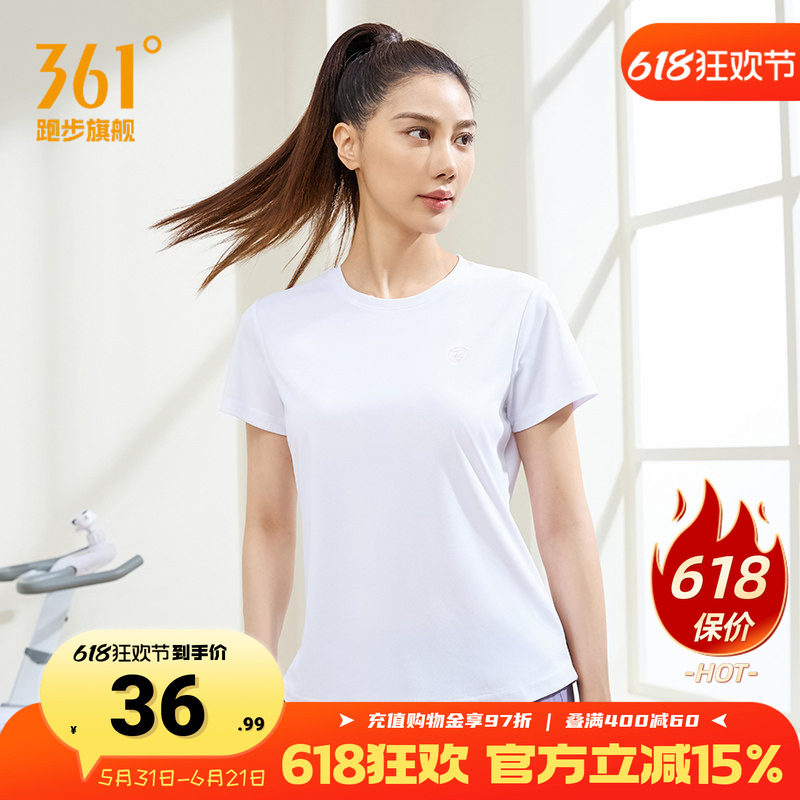 361度运动t恤女速干透气2026夏季新款361跑步健身圆领白色短袖