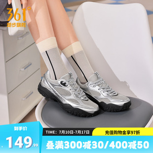 天鹅鞋361运动鞋女鞋2026夏季新款网面透气跑鞋轻便夏天休闲鞋女