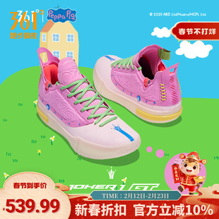 Joker1 GT篮球鞋约基奇361男鞋运动鞋2025冬季实战耐磨男训练球鞋