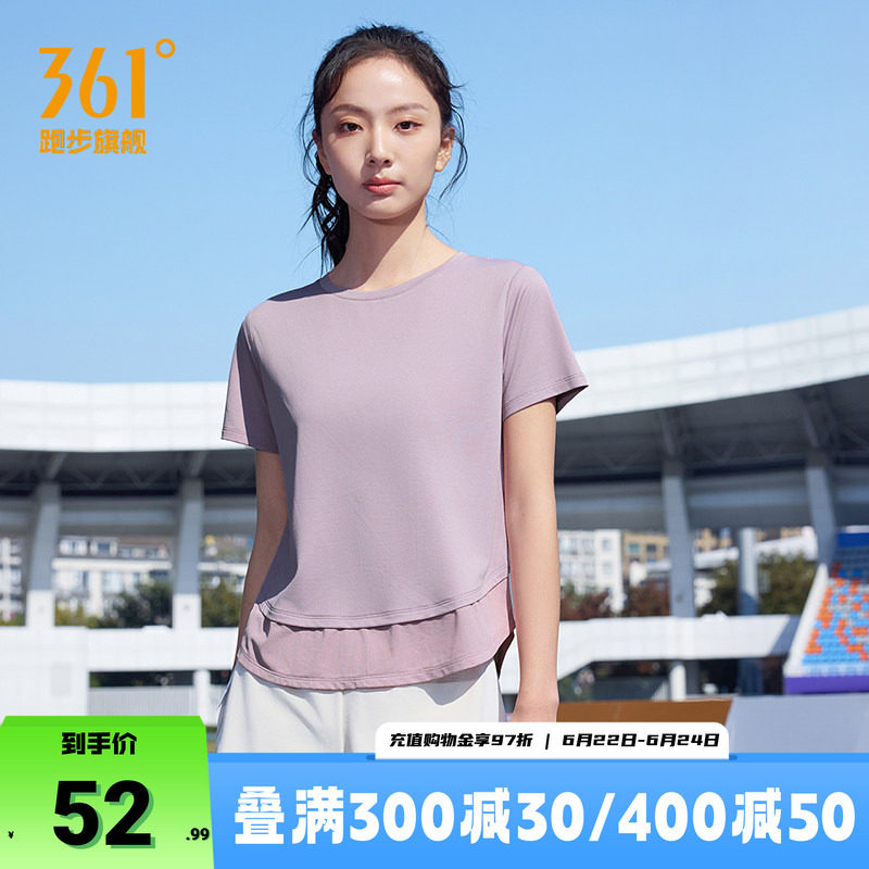 361运动T恤女健身短袖速干