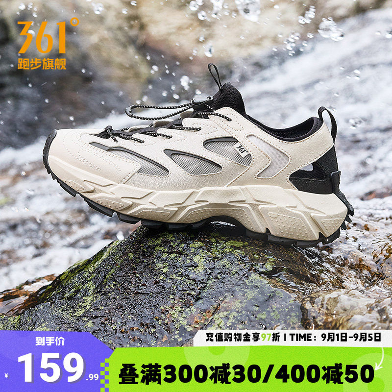 361厚底休闲鞋运动凉鞋涉水鞋