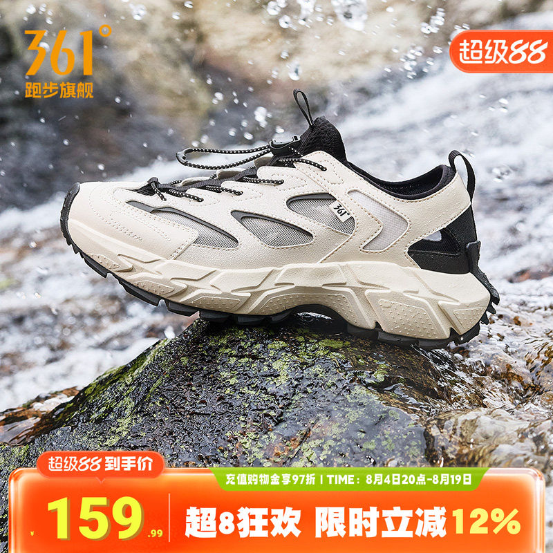 361厚底休闲鞋运动凉鞋涉水鞋