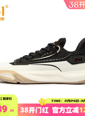 缘启1篮球鞋361男鞋运动鞋春季男专业实战耐磨缓震训练球鞋