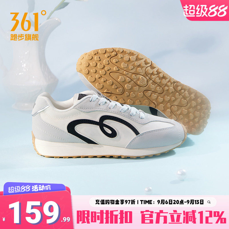361休闲鞋女鞋银色赛车鞋