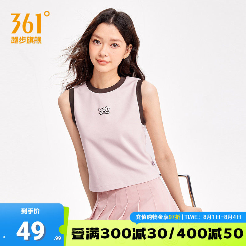 361冰感运动背心女无袖上衣