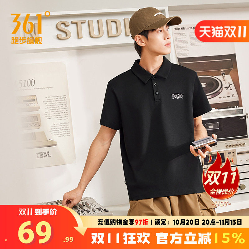 361POLO衫男翻领T恤短袖