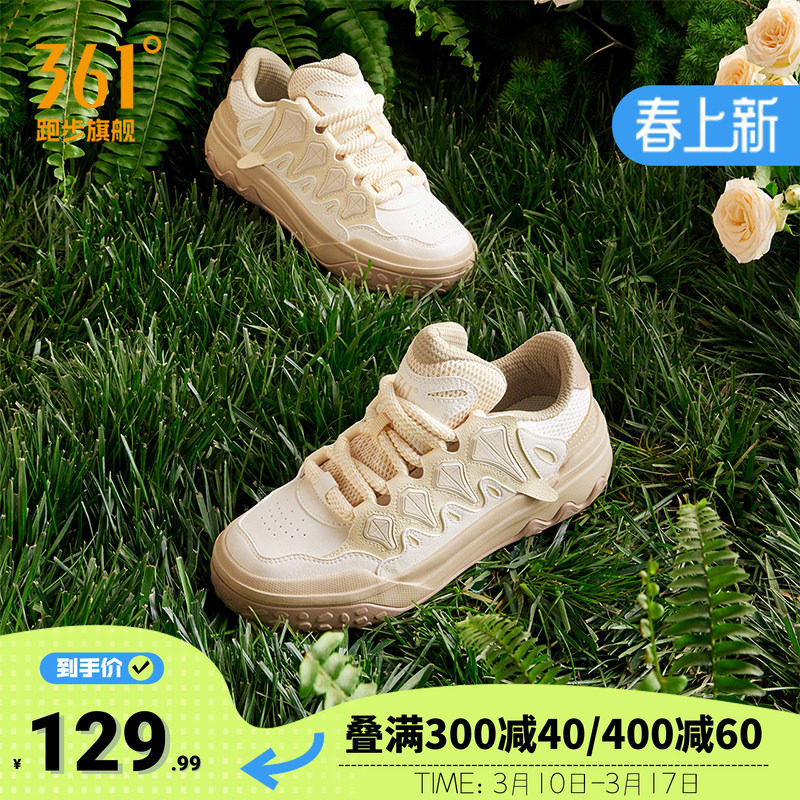 ����Ь361�˶�ЬŮЬ2026�����¿�Ь�ӷ��������������Ь��ЬŮ 79.99Ԫ