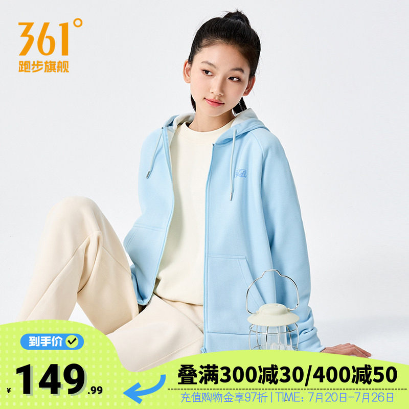 361&deg;运动外套女2026秋冬新款针织加绒外套舒适宽松上衣开襟卫衣