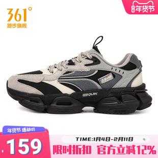 361度女鞋运动鞋冬季新款耐磨防滑复古跑步鞋老爹鞋女士休闲鞋子