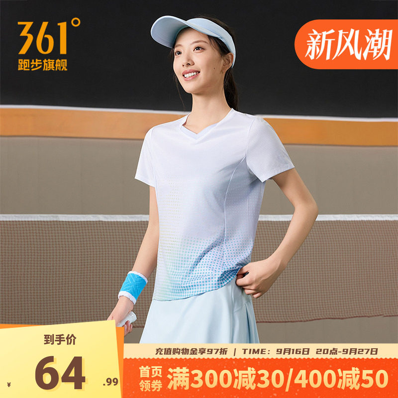 361羽毛球服女运动T恤速干