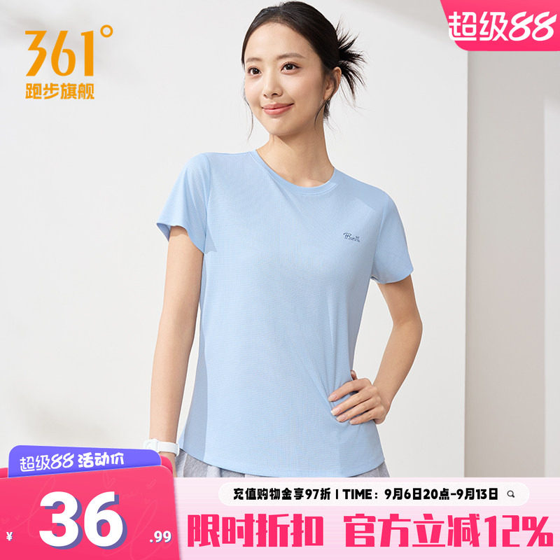 361运动T恤女装2026夏季新款速干透气女士运动短袖轻薄瑜伽运动服