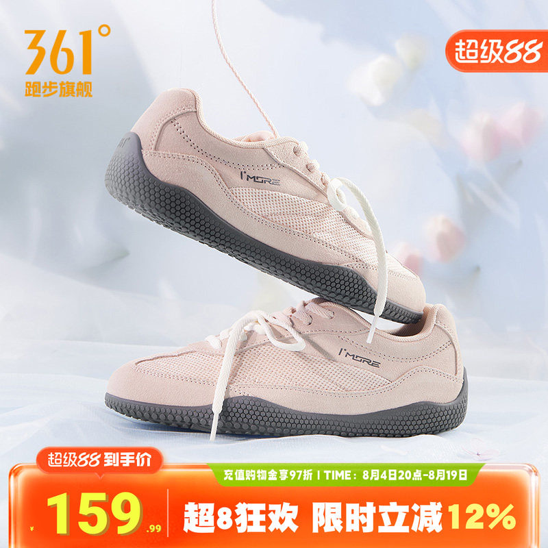 361运动鞋T头鞋扁扁鞋女鞋