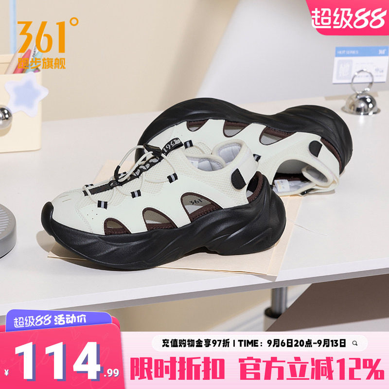 贪吃鞋361凉鞋女鞋玛丽珍拖鞋