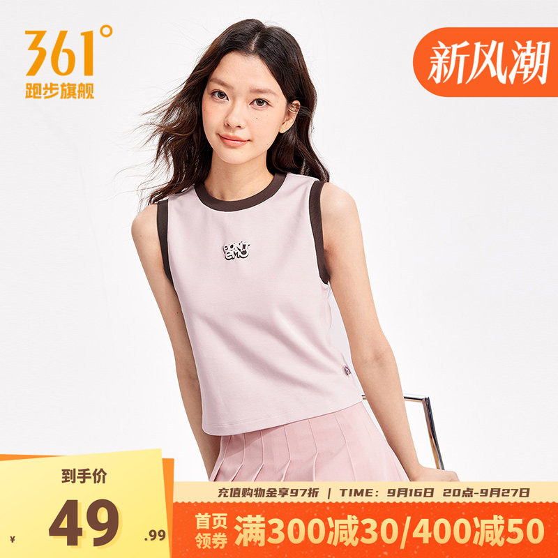 361冰感运动背心女无袖上衣